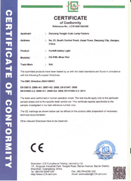Cert 1
