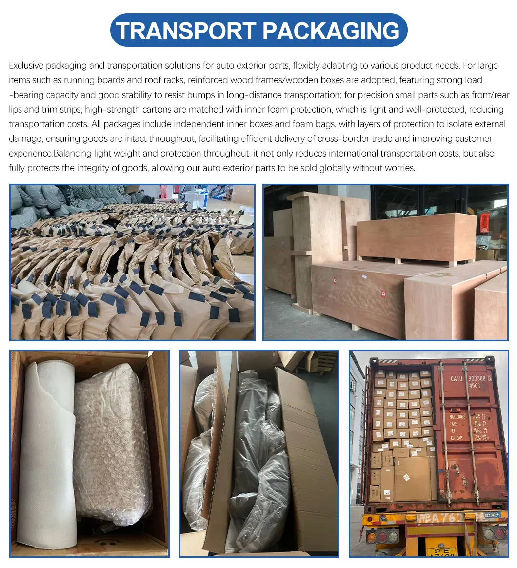 Shipping Packaging