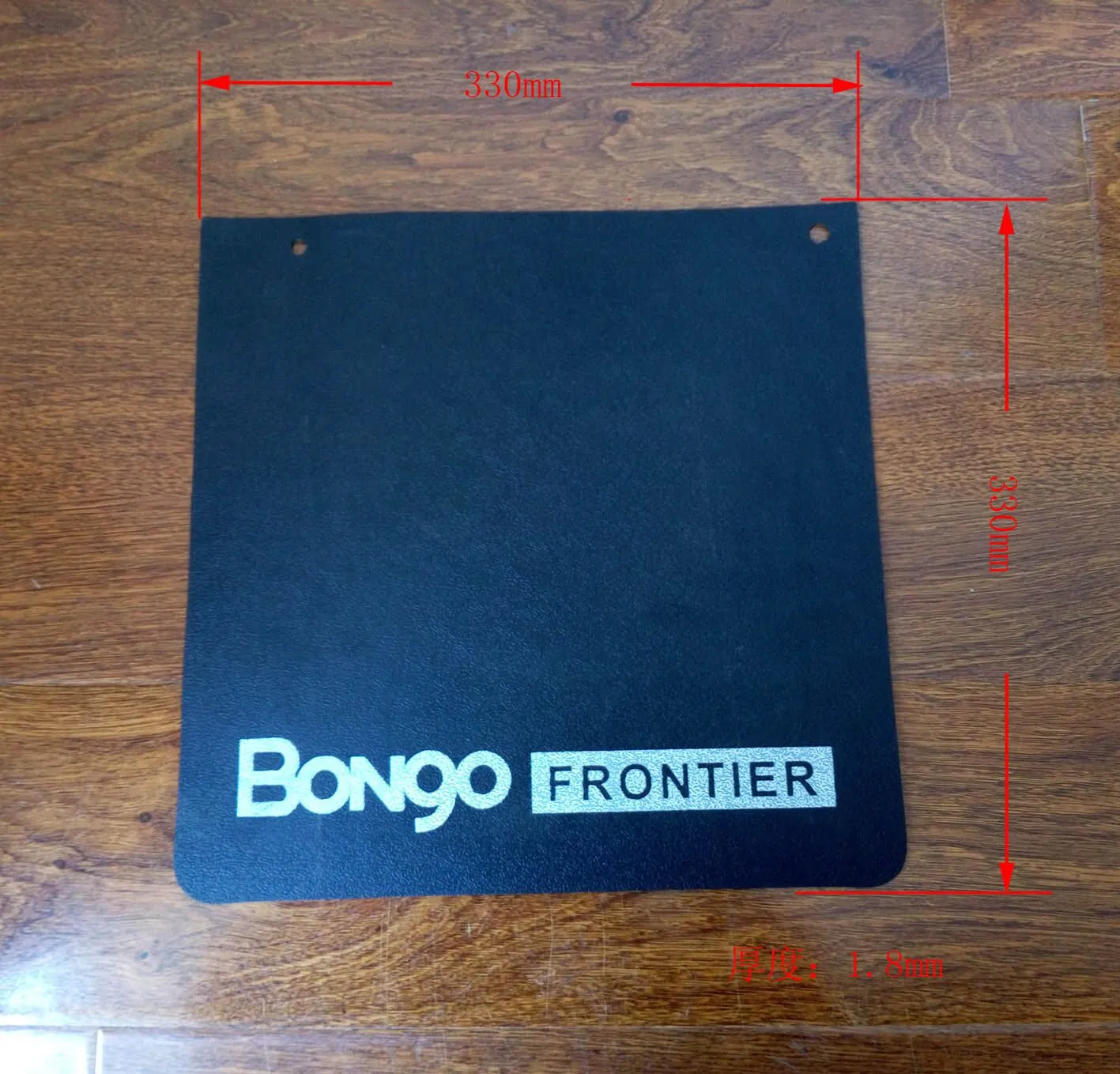 Customized Flexible Car/Trailer PVC Mud Flap