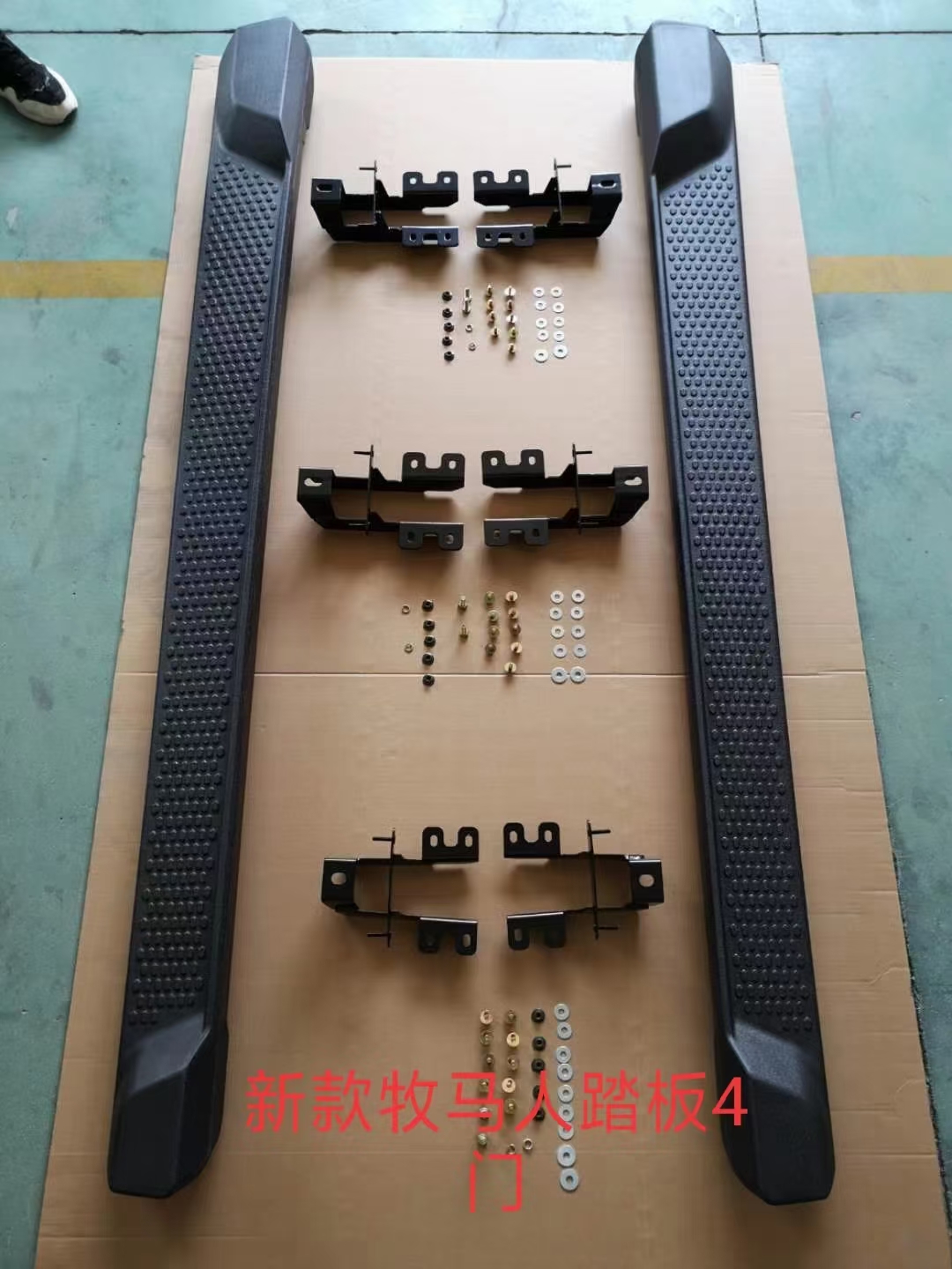 Hot Sale Car Parts Running Boards 4 Door Side Step Board Fit for JL