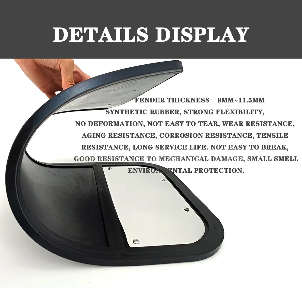 Installation Side