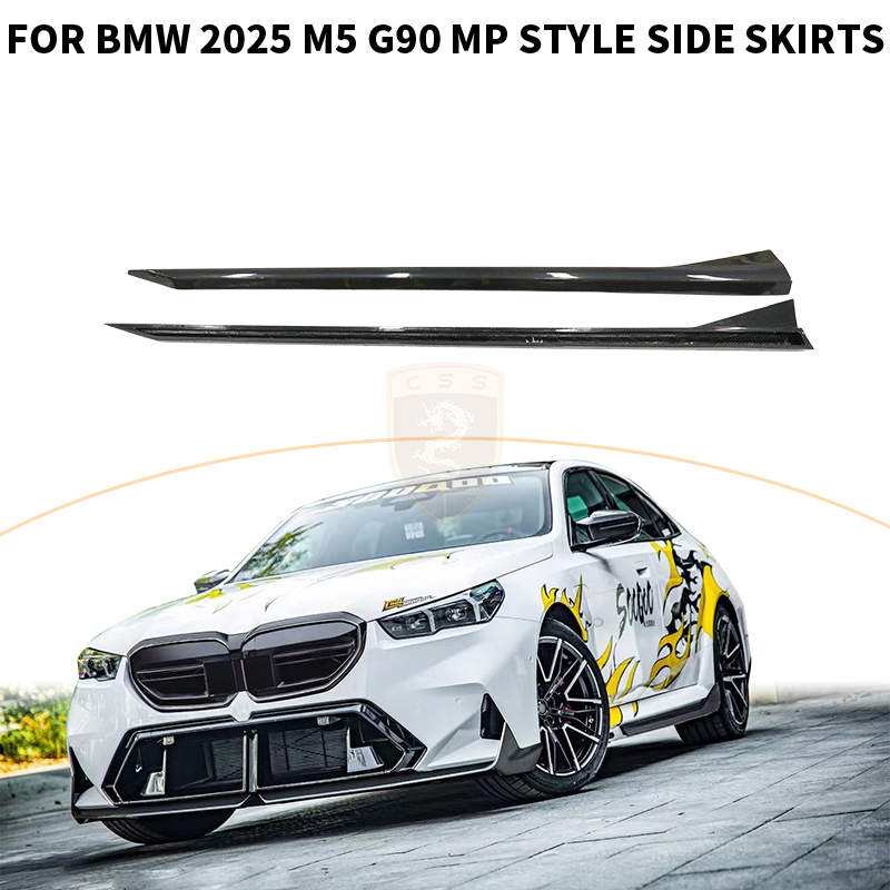 Dry Carbon Fiber MP Style Car Side Skirt for BMW M5 G90