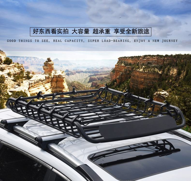 SUV Roof Iron Luggage Rack Steel Cargo Frame Roof Carrier Rack Universal Roof Rack Basket
