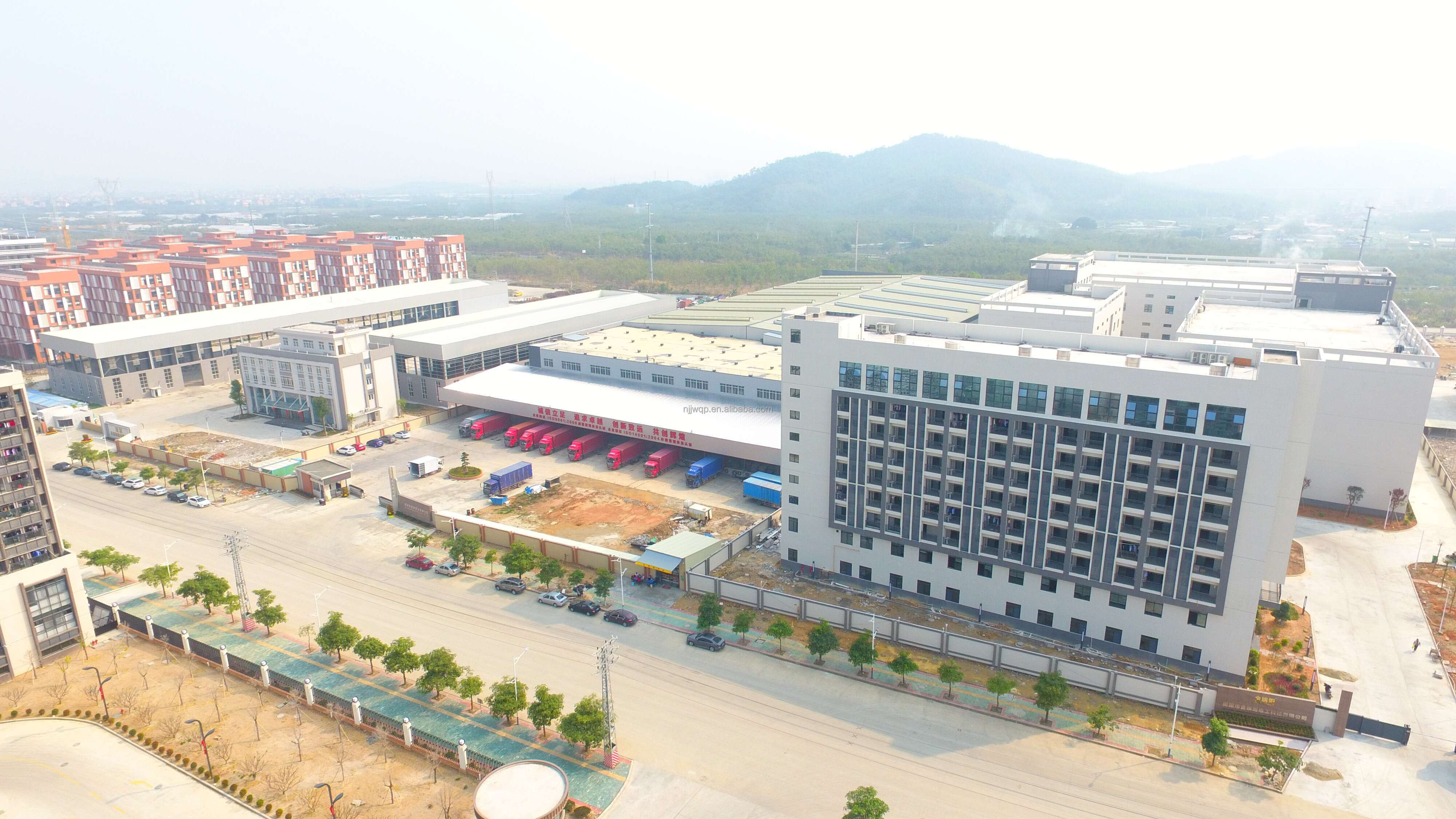 Factory View Main