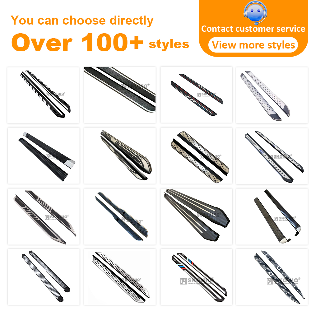 SKOUIO-AZ-16 Side Step for Range Rover Sport 2014-2022 Car Suv Running Board Aluminum Alloy Foot Pedal