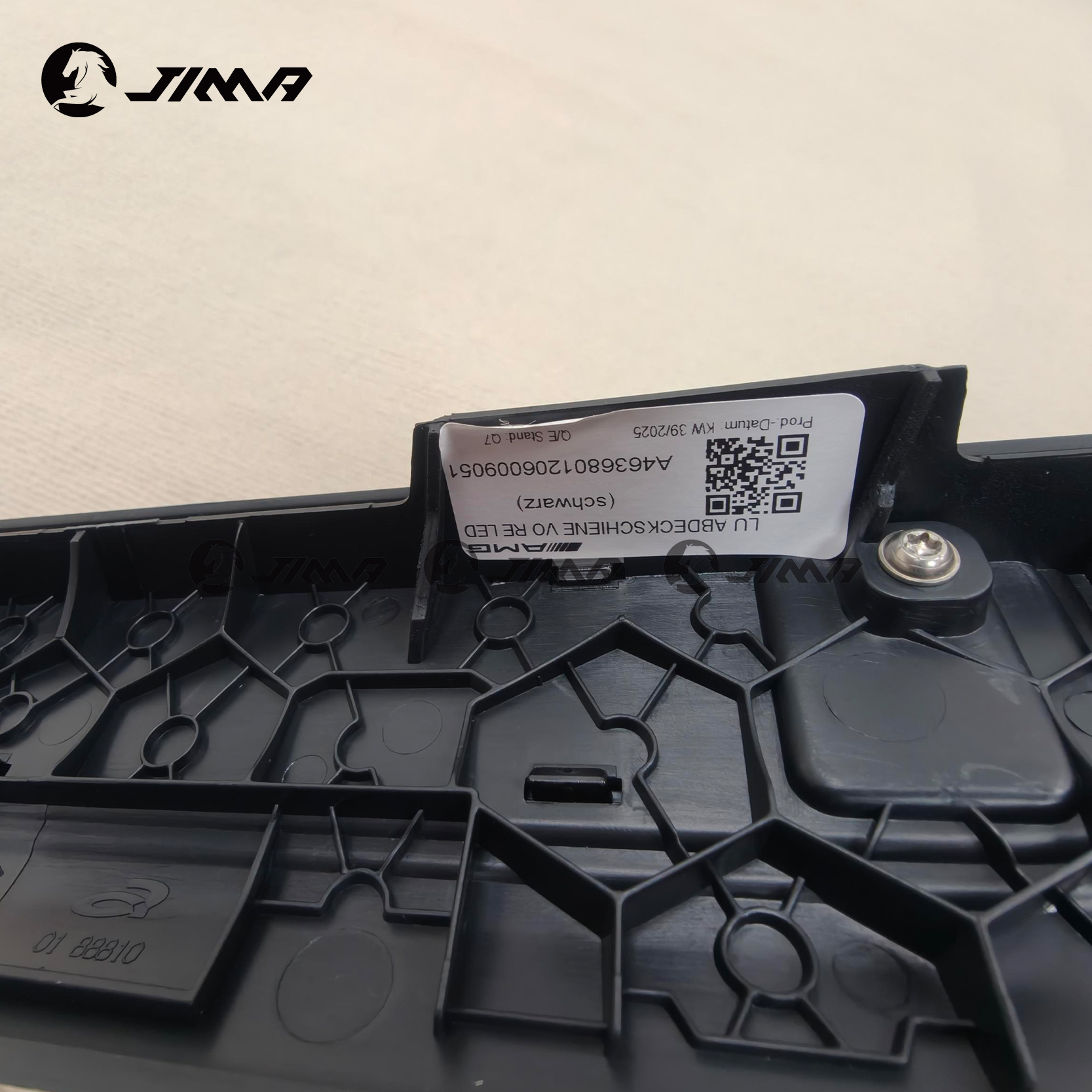 Product Detail 2