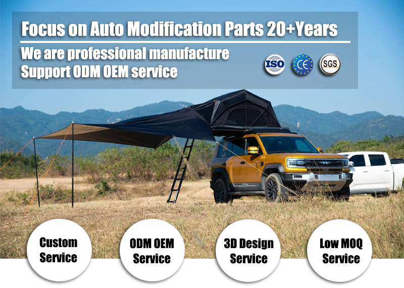 Product Banner