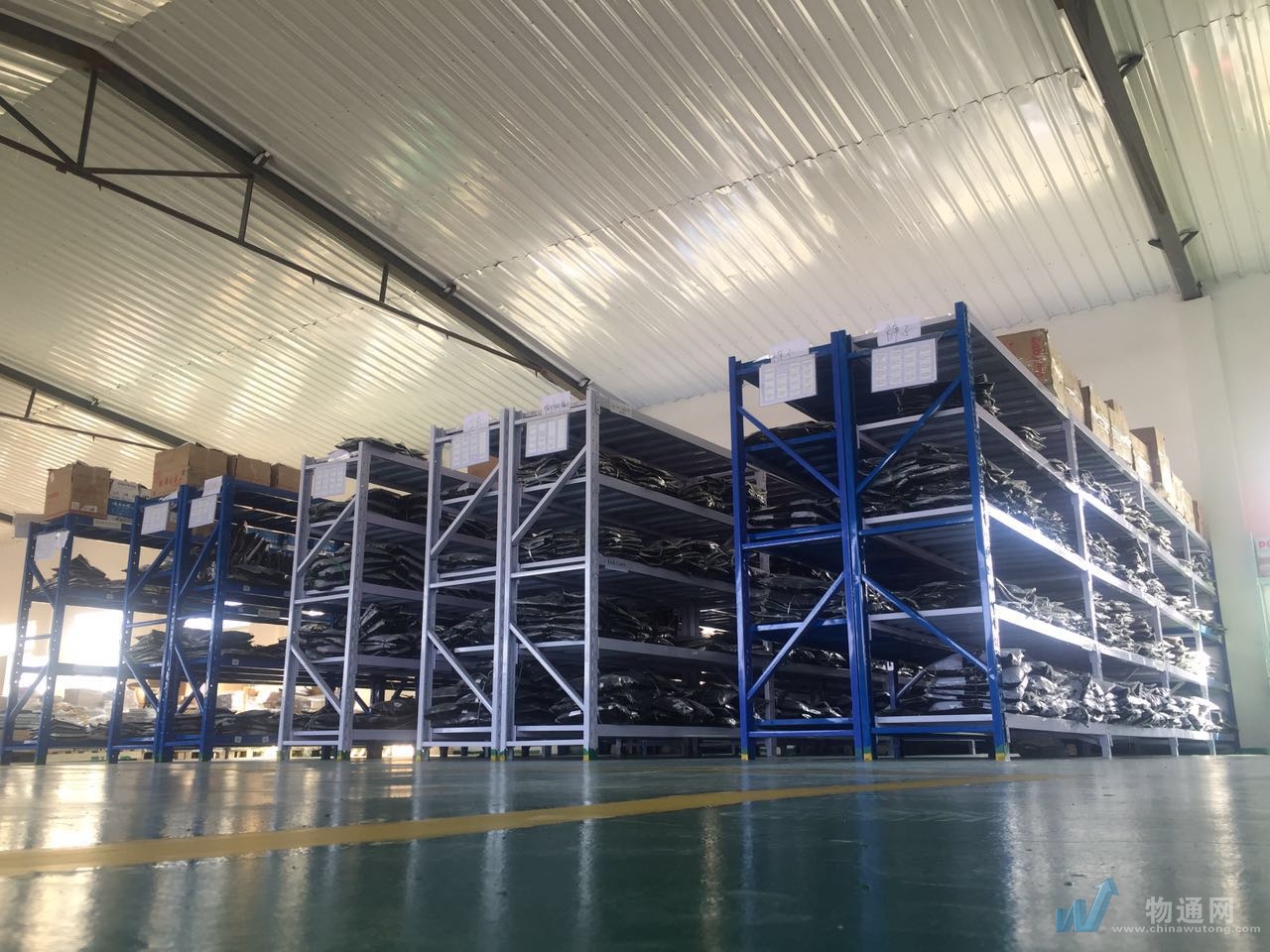 Factory 2