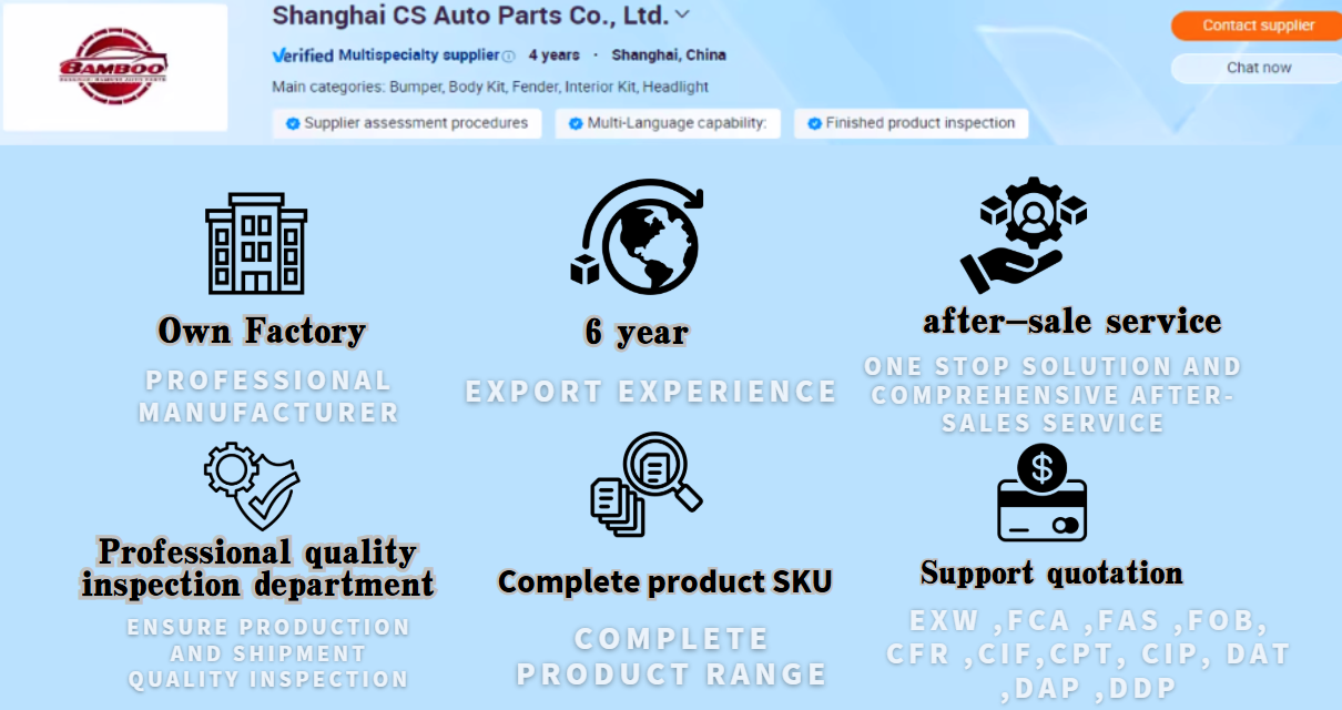 Product Banner