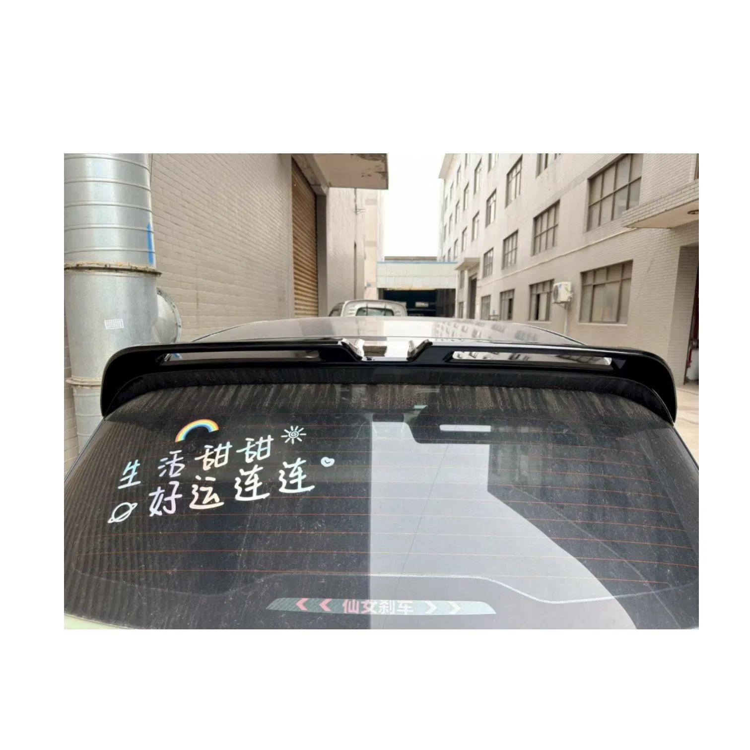 Rear Trunk Spoiler Wing for Proton Emas 5 Car Accessories