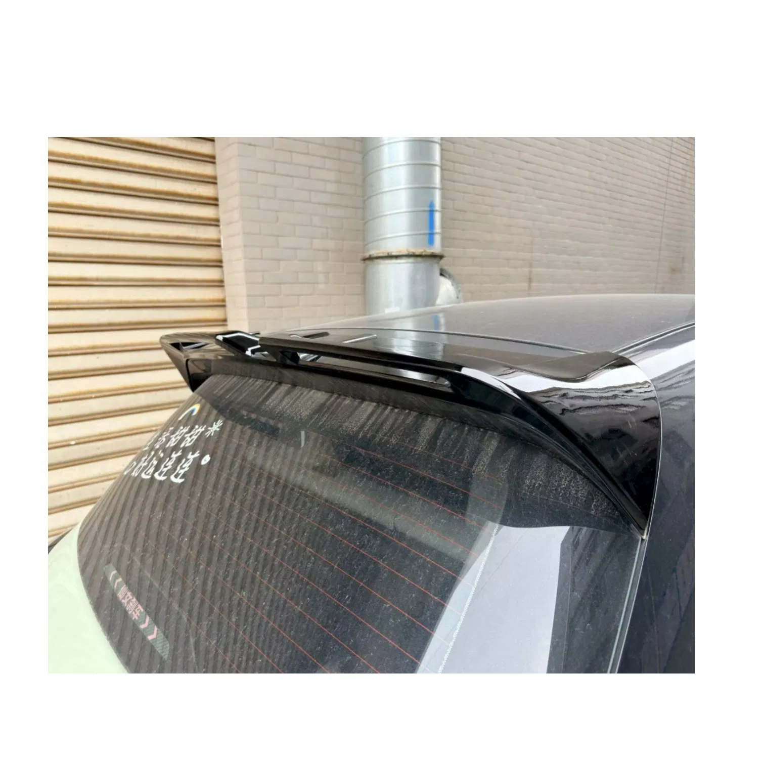 Auto Parts Detail