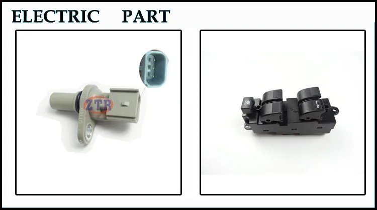 Auto Parts Product 2