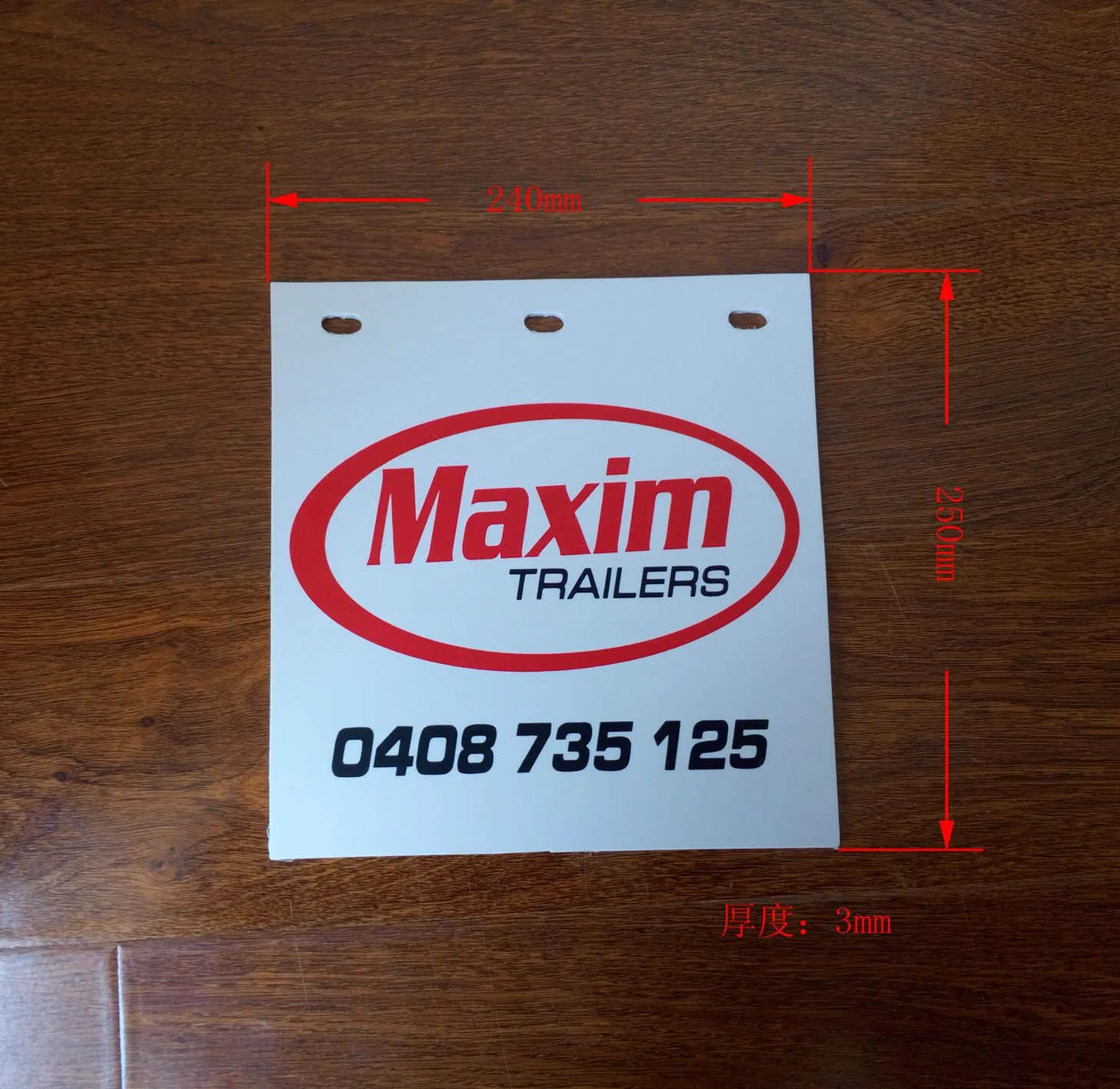 Factory Customized Car Trailer Rubber Mud Flaps