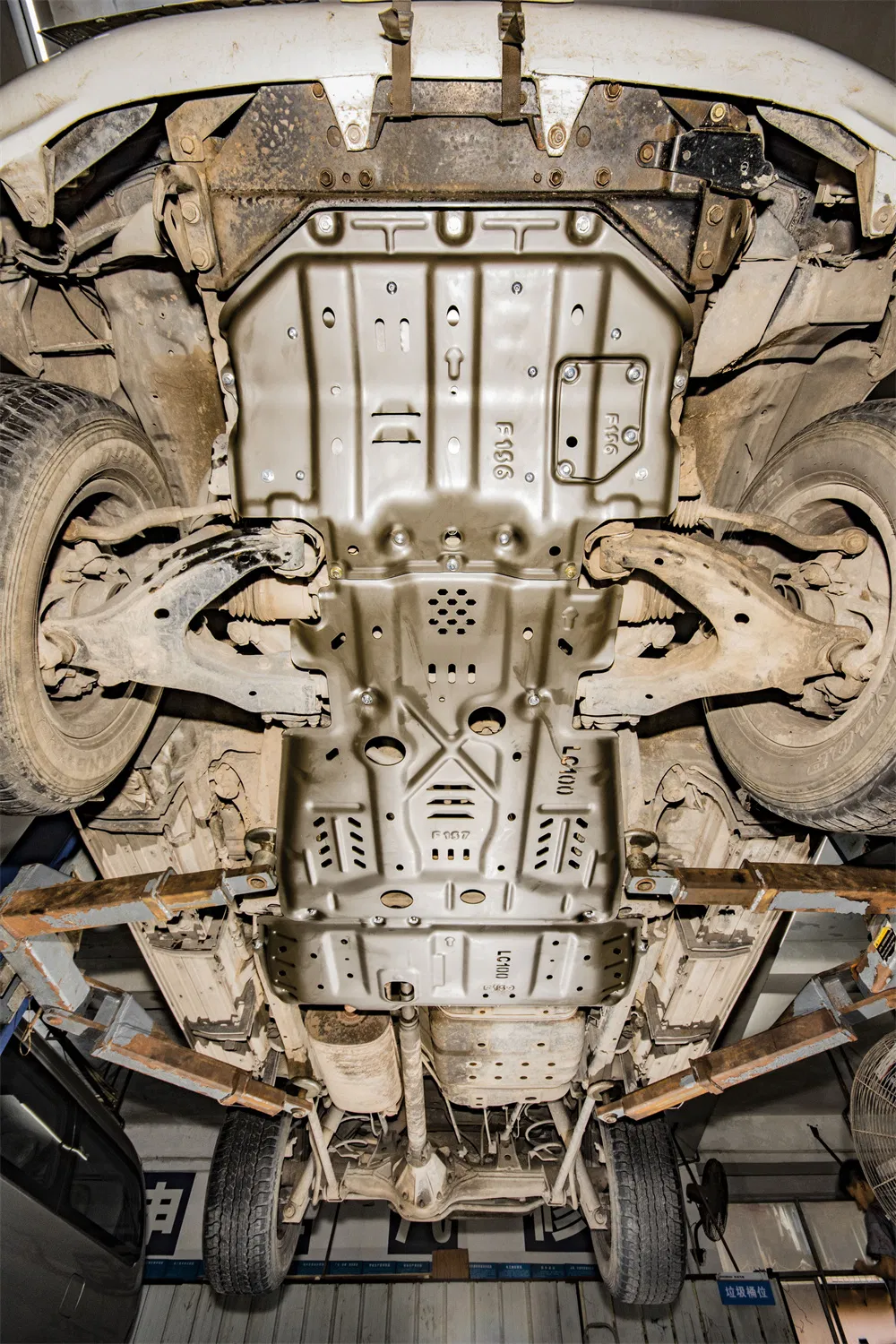 Skid Plate Mounting View