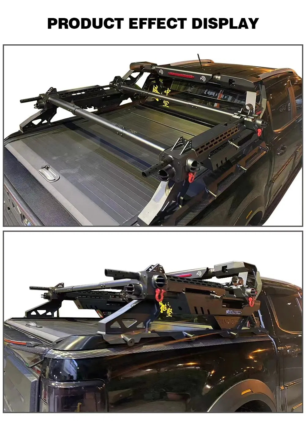Custom Service 1