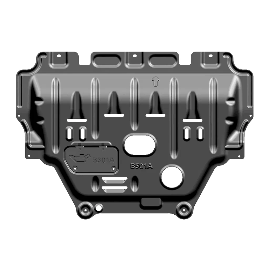 Skid Plate Guard 3