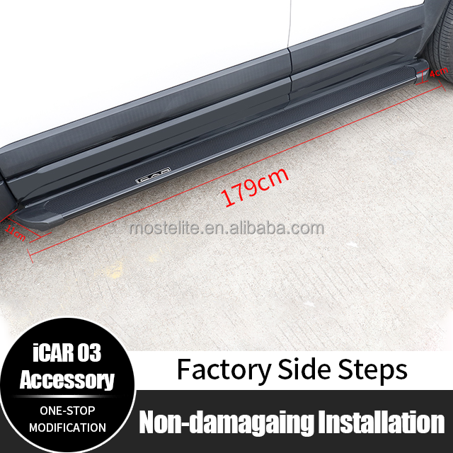 Car Exterior Accessories Aluminum Alloy Running Board Factory Side Step Foot Bar for Chery Icar03