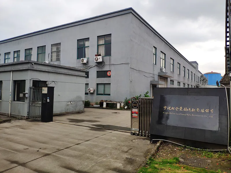 Factory View