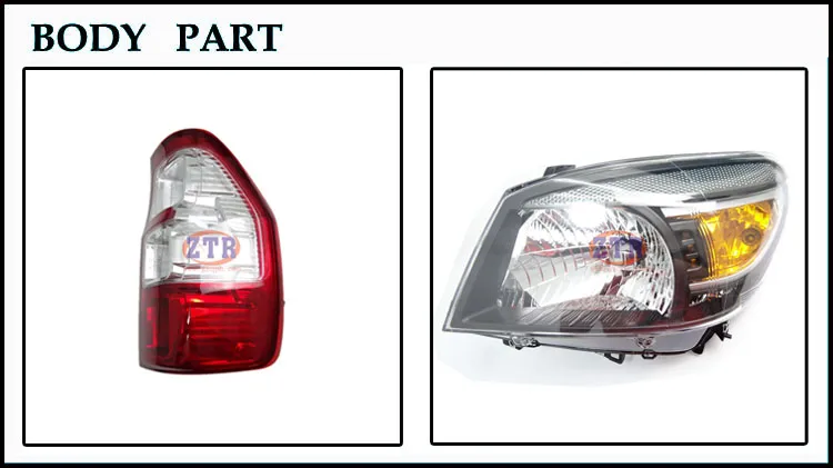 Auto Parts Product 4