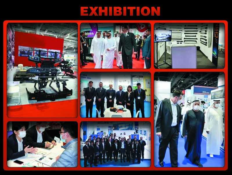 Exhibition