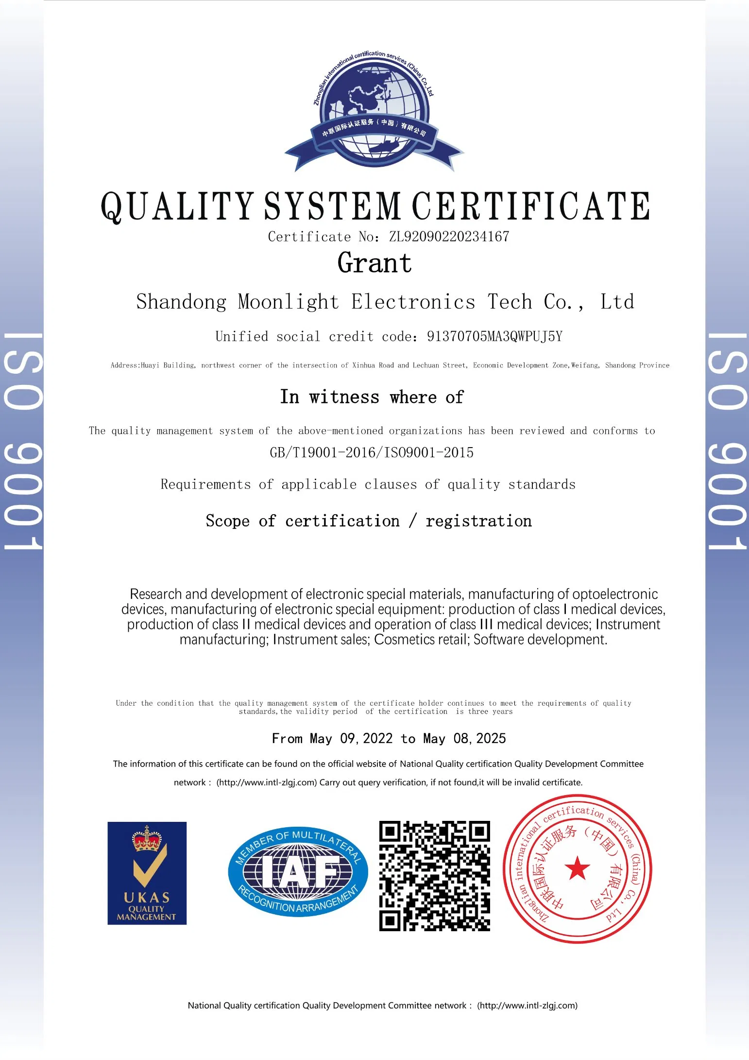 Certificado ISO 9001