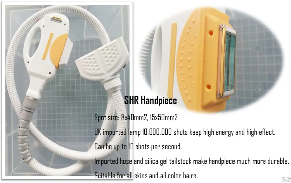 Epilador elétrico de remoção de pelos faciais IPL