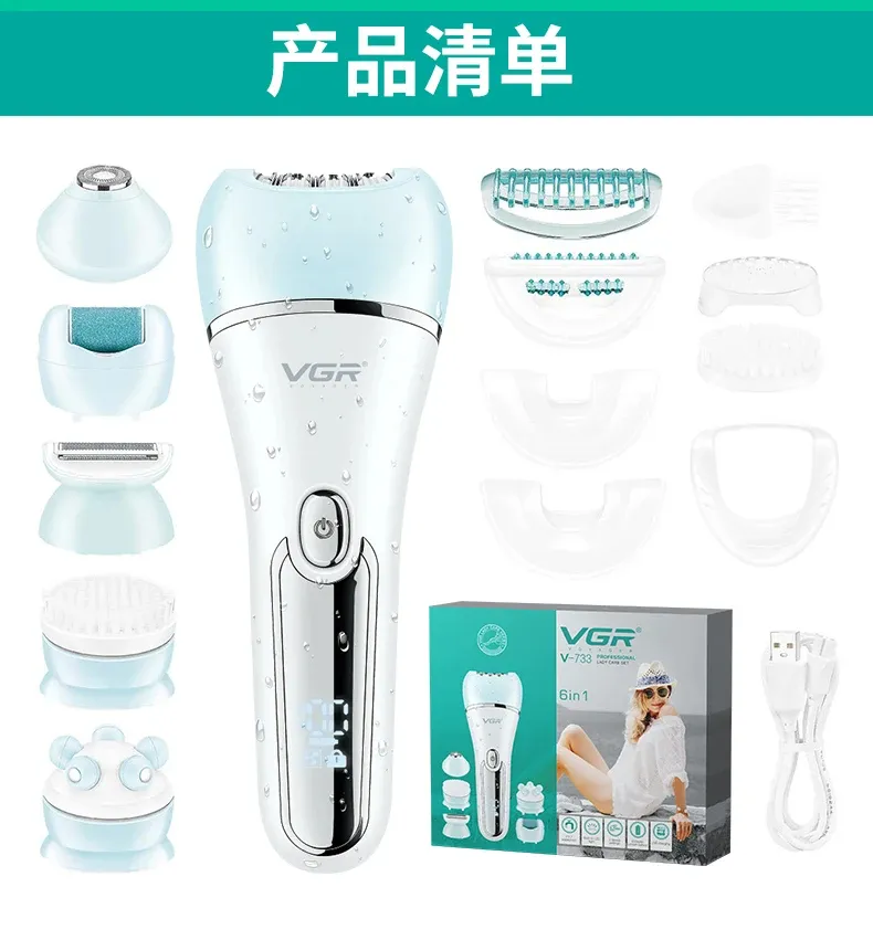 Vgr V-733 Ipx7 À prova d'água 6in1 Kit de Cuidados Feminino Depilador Recarregável Removedor de Calosidades