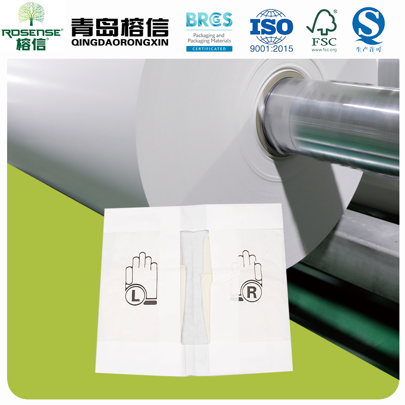 Fábrica da China Fornece Diretamente Papel Laminado de PE para Embalagem de Luvas Médicas