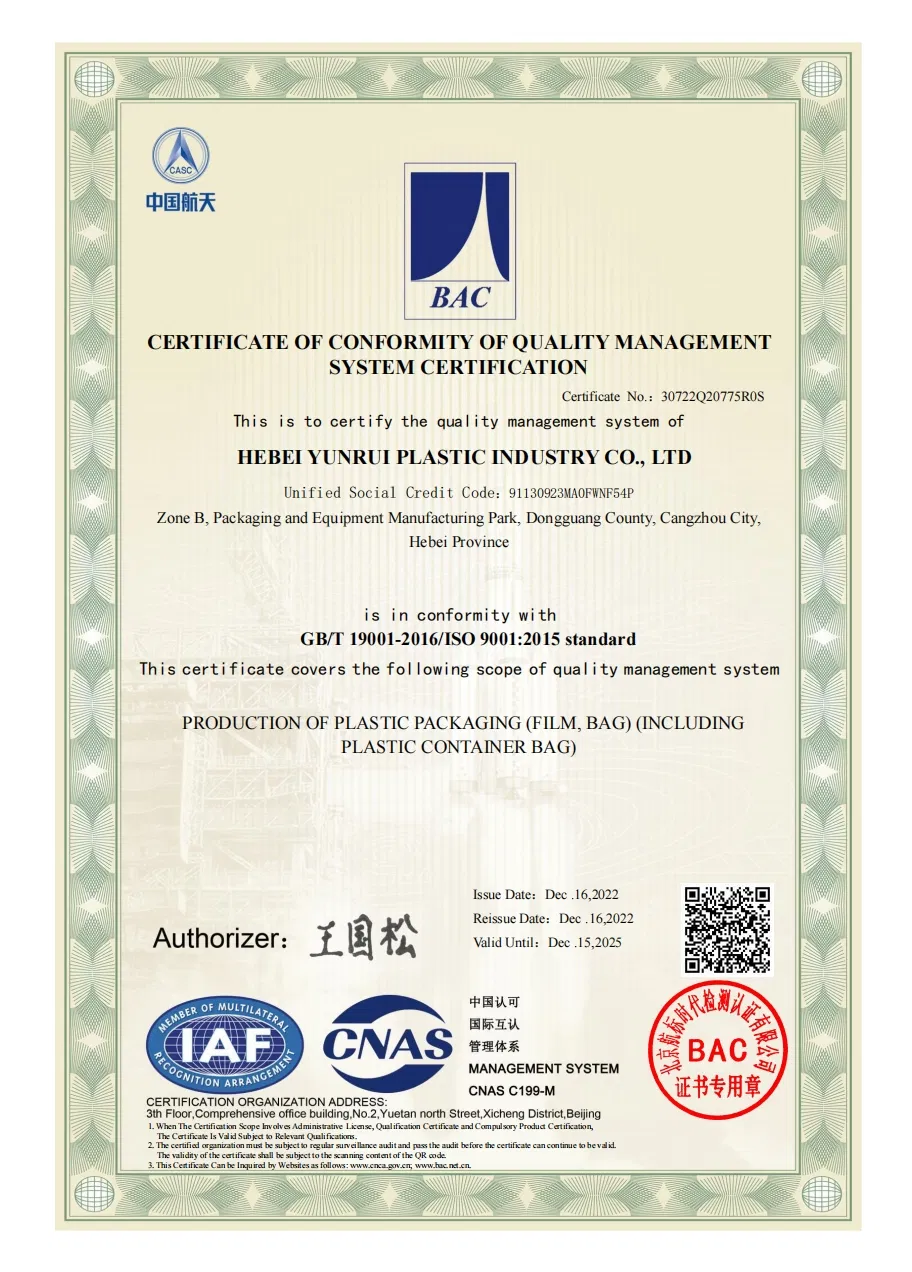 Certificação 2