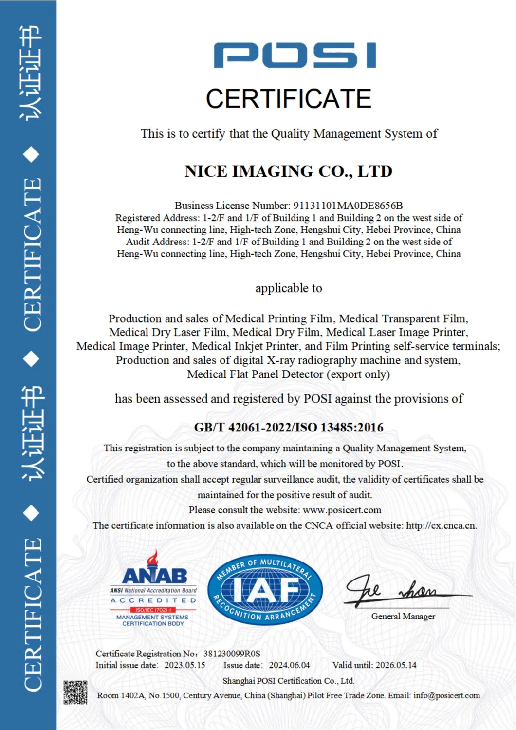 Certificação 1