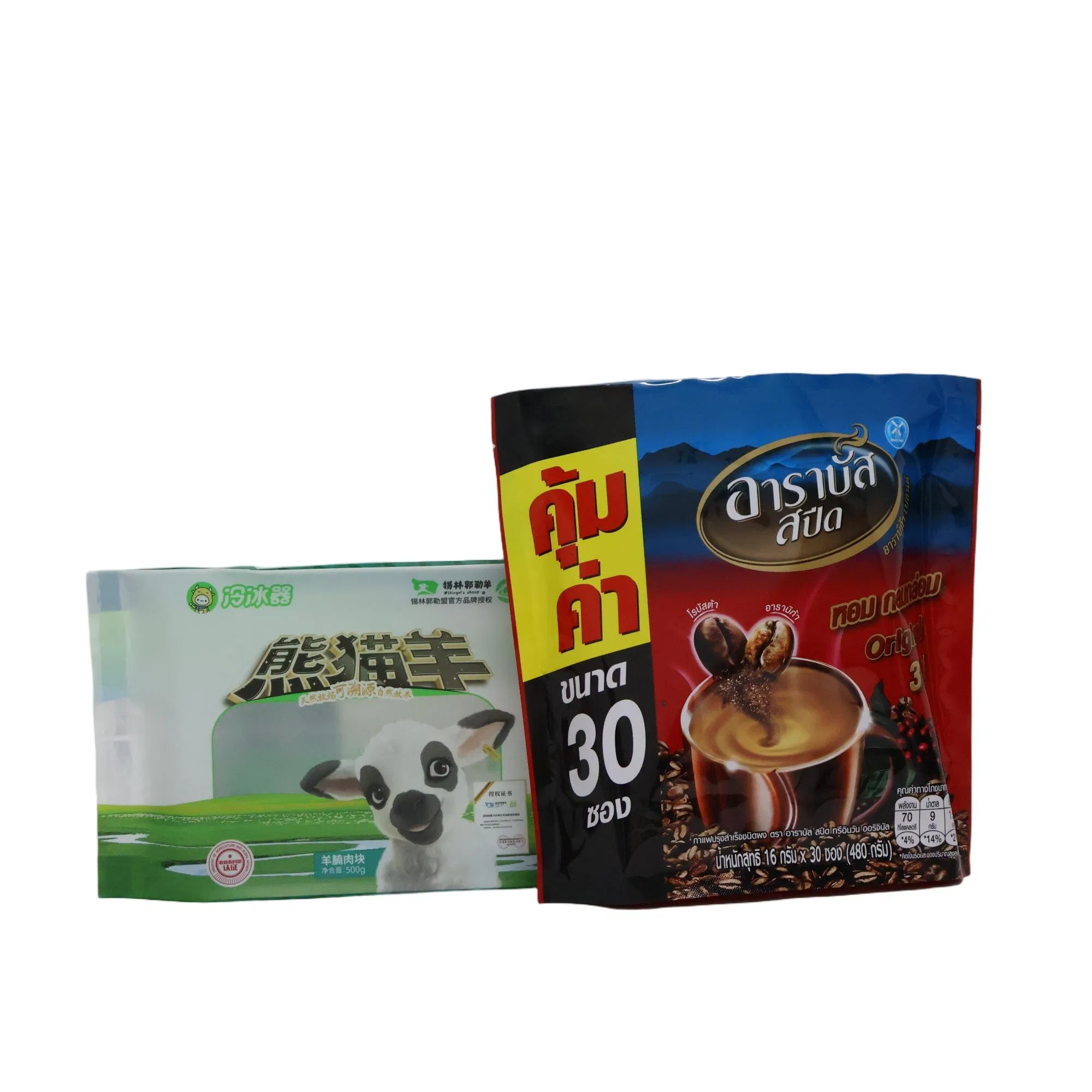 Saco de fundo plano com fecho resselável impresso sob medida, embalagem de saco tipo doypack, grau alimentício, alta barreira, embalagem tipo ziplock, embalagem em pé, à prova de umidade, embalagem para manter os alimentos frescos