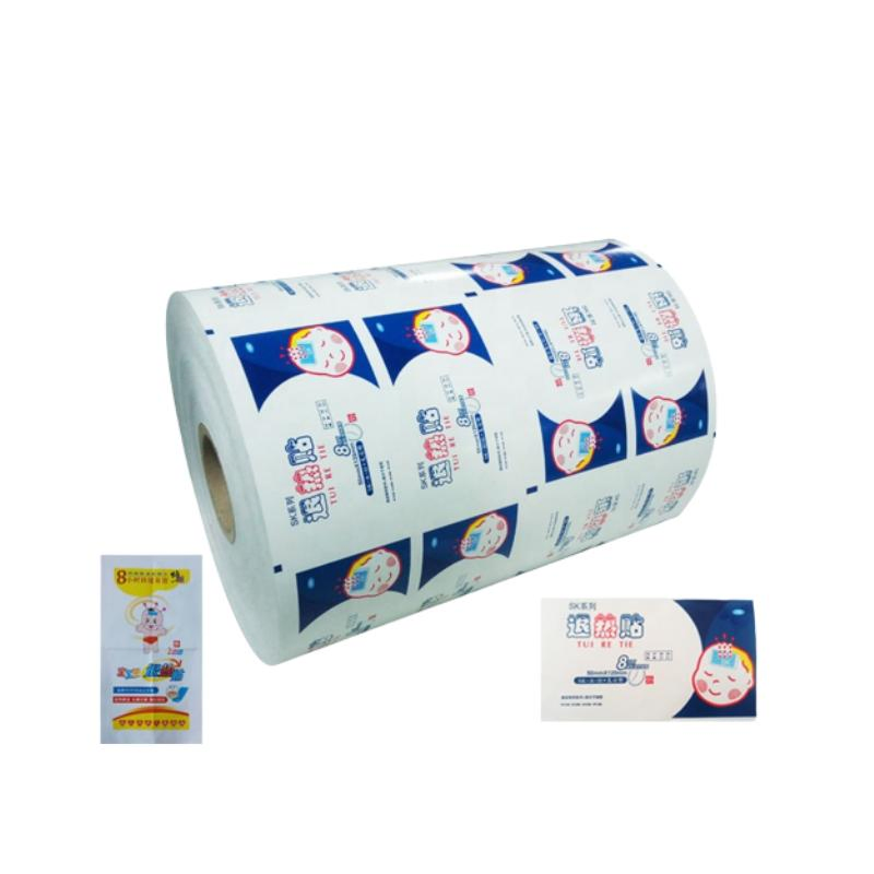 Embalagem de Papel Alumínio para Compressa Antitérmica Personalizável 110/125g