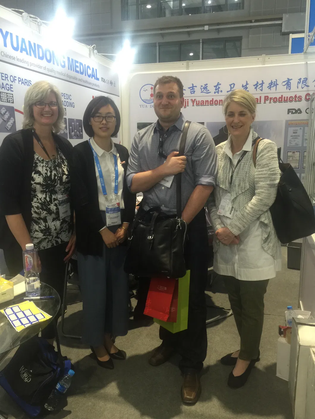 CMEF 2017