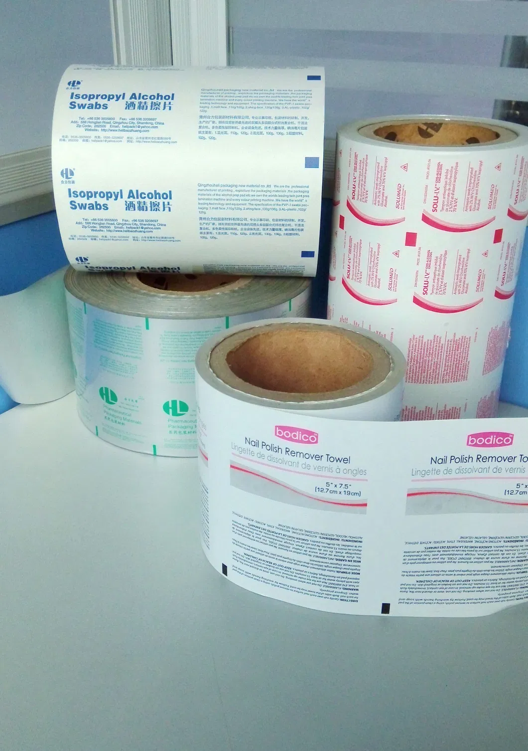 Variedade de Papel