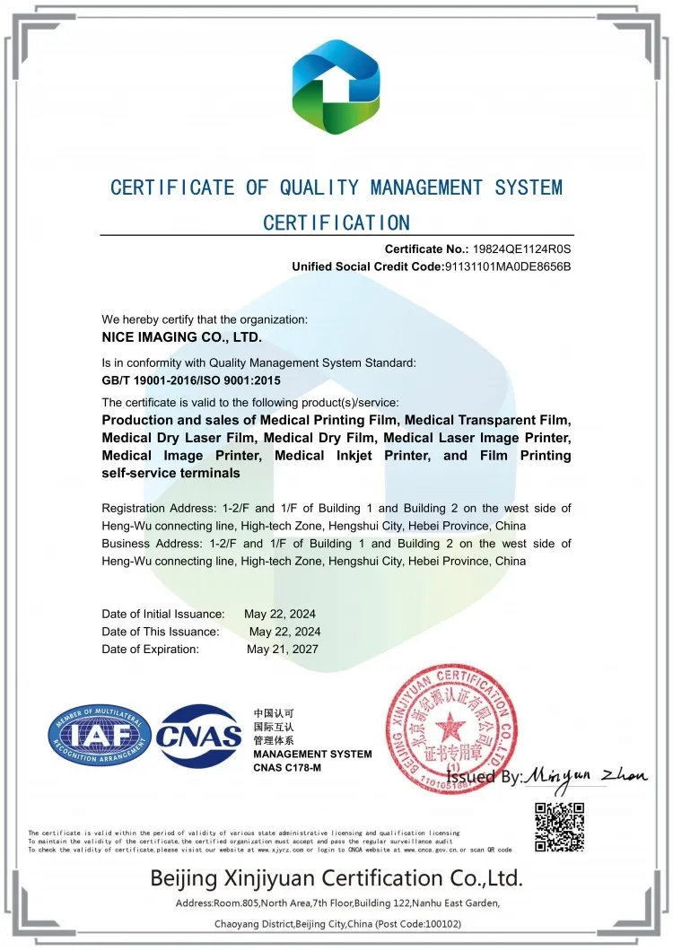 Certificação 4