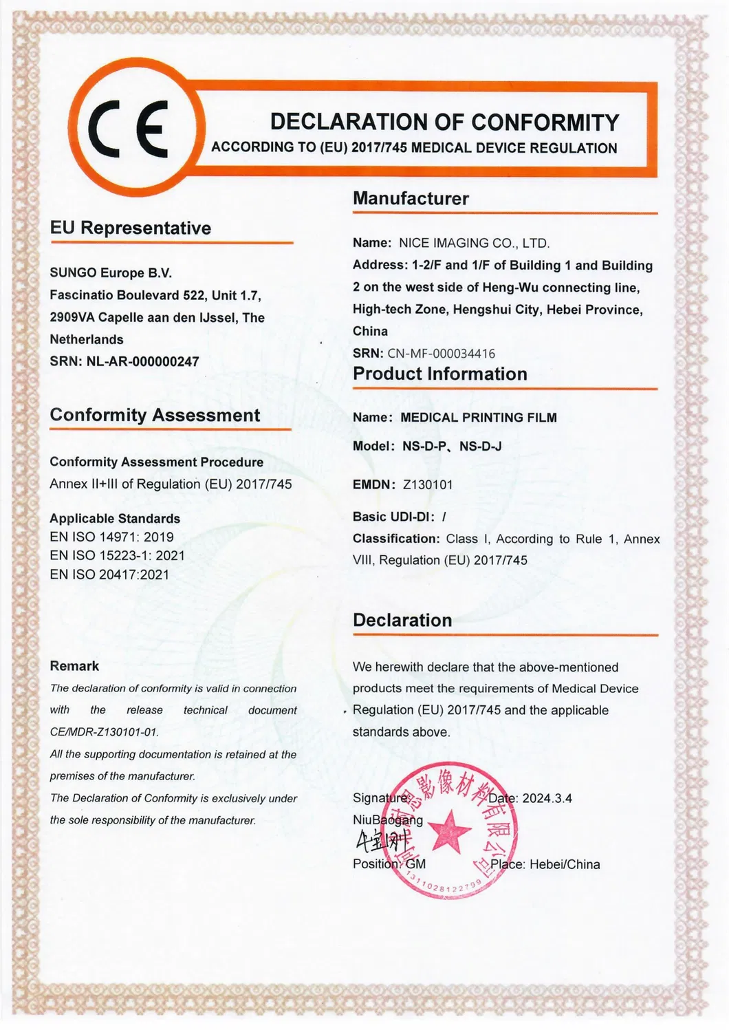 Certificação 2