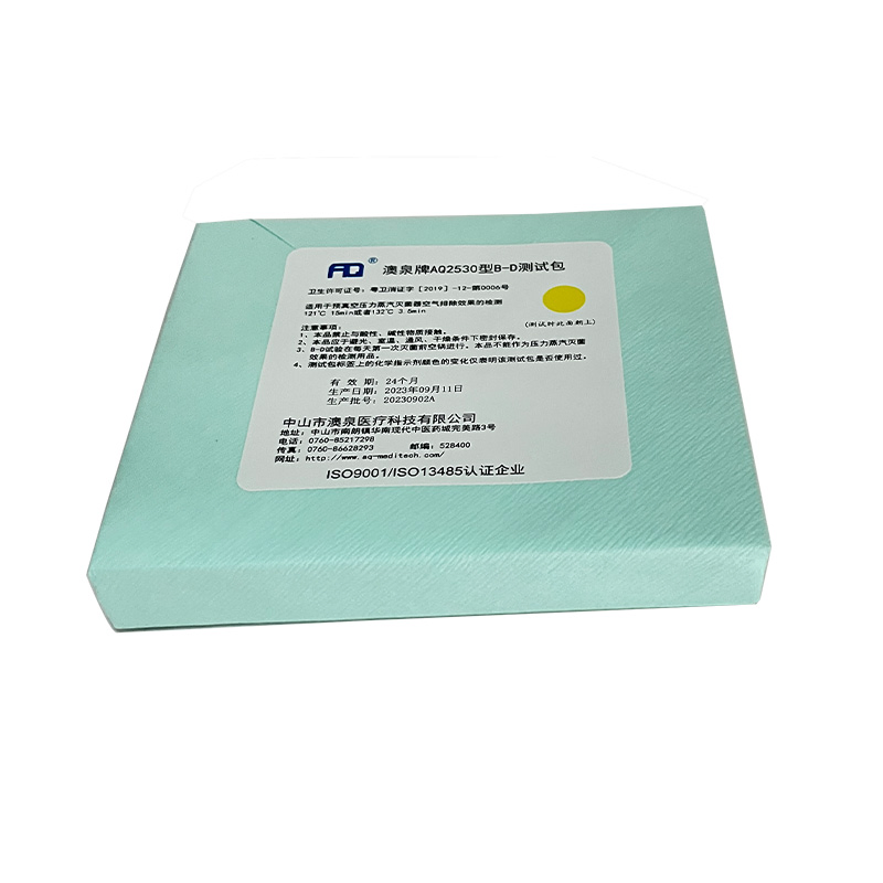 Pacote de Teste de Monitoramento de Esterilização a Vapor Disposable Bowie Dick da Bd Consumables