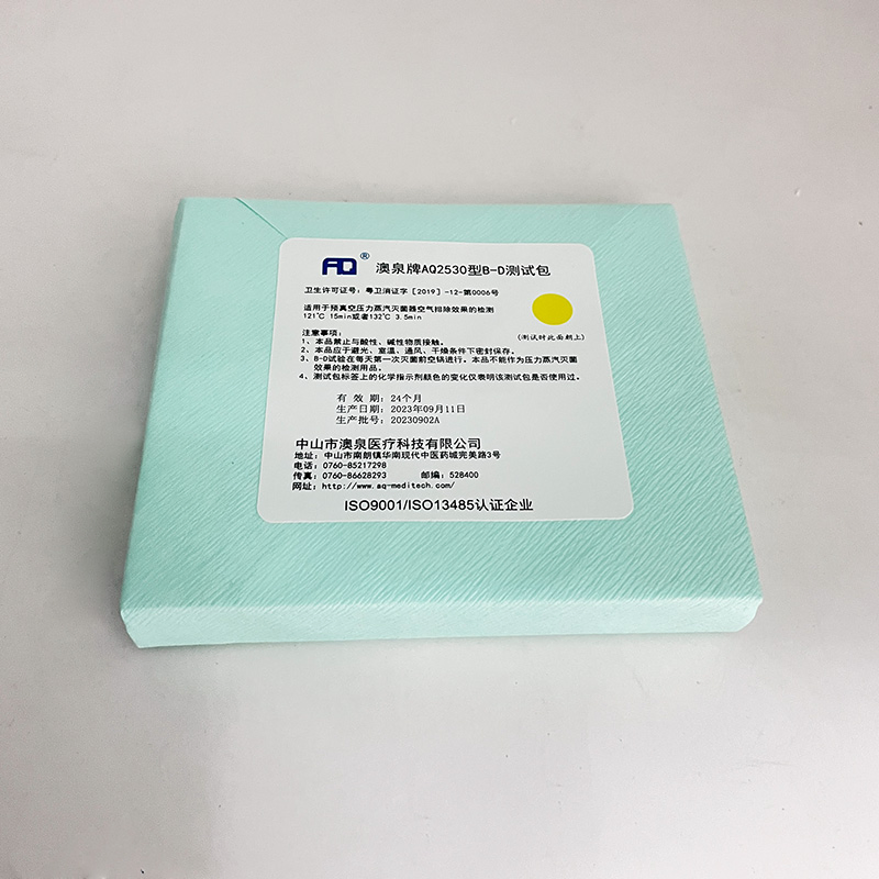Pacote de Teste Bd para Uso Hospitalar Consumíveis Médicos Descartáveis Folha Bowie Dick para Monitoramento de Esterilização a Vapor