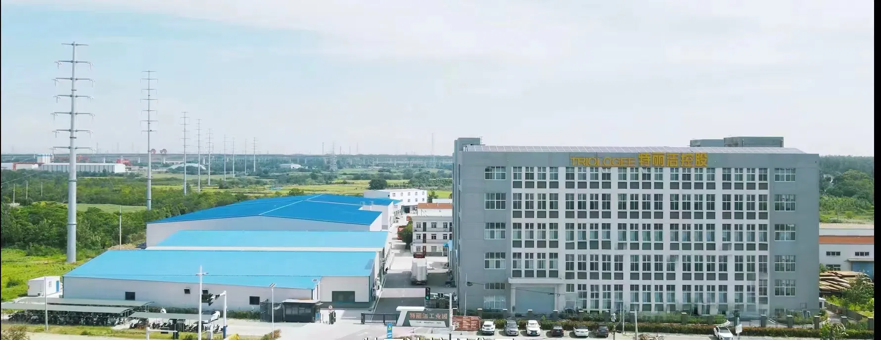 Instalações da Empresa