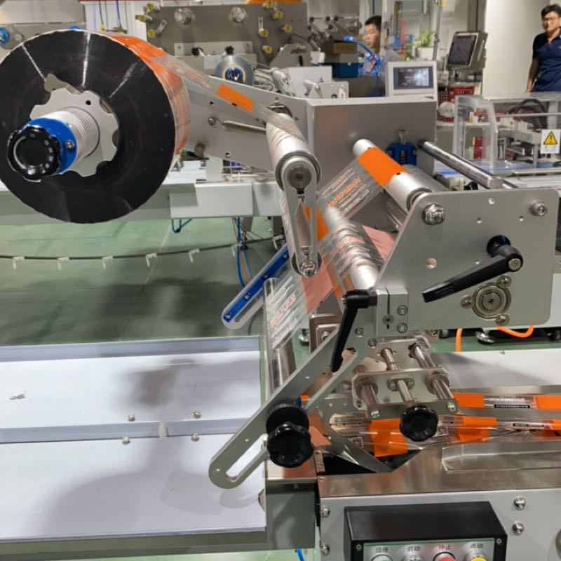 A Reliable Packing Machinery oferece embalagem suave e sanitária para medicamentos, suprimentos médicos e confeitaria