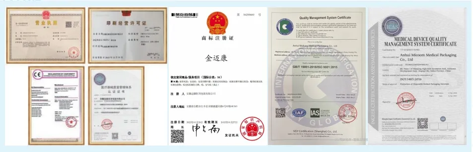 Certificados de Qualidade
