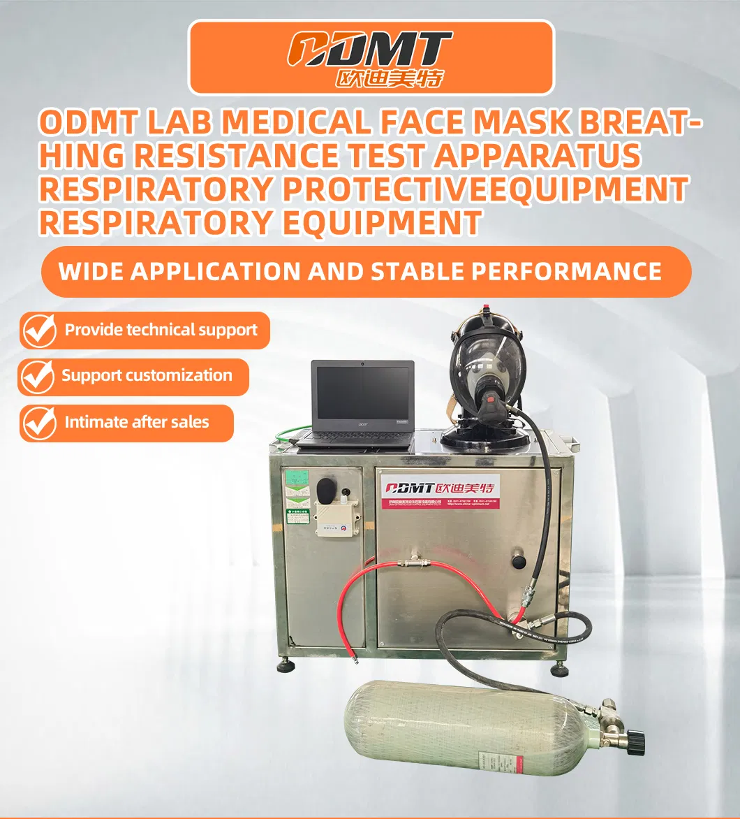 Respiration Face Mask Tightness Test Equipment
