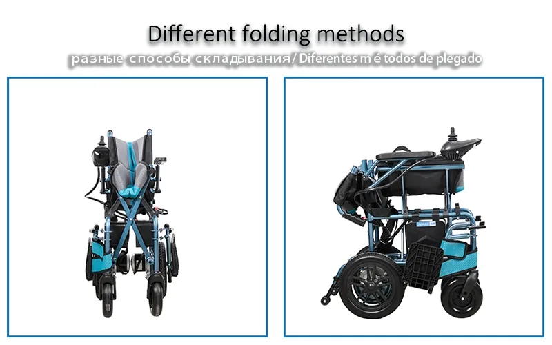 Wheelchair Side View