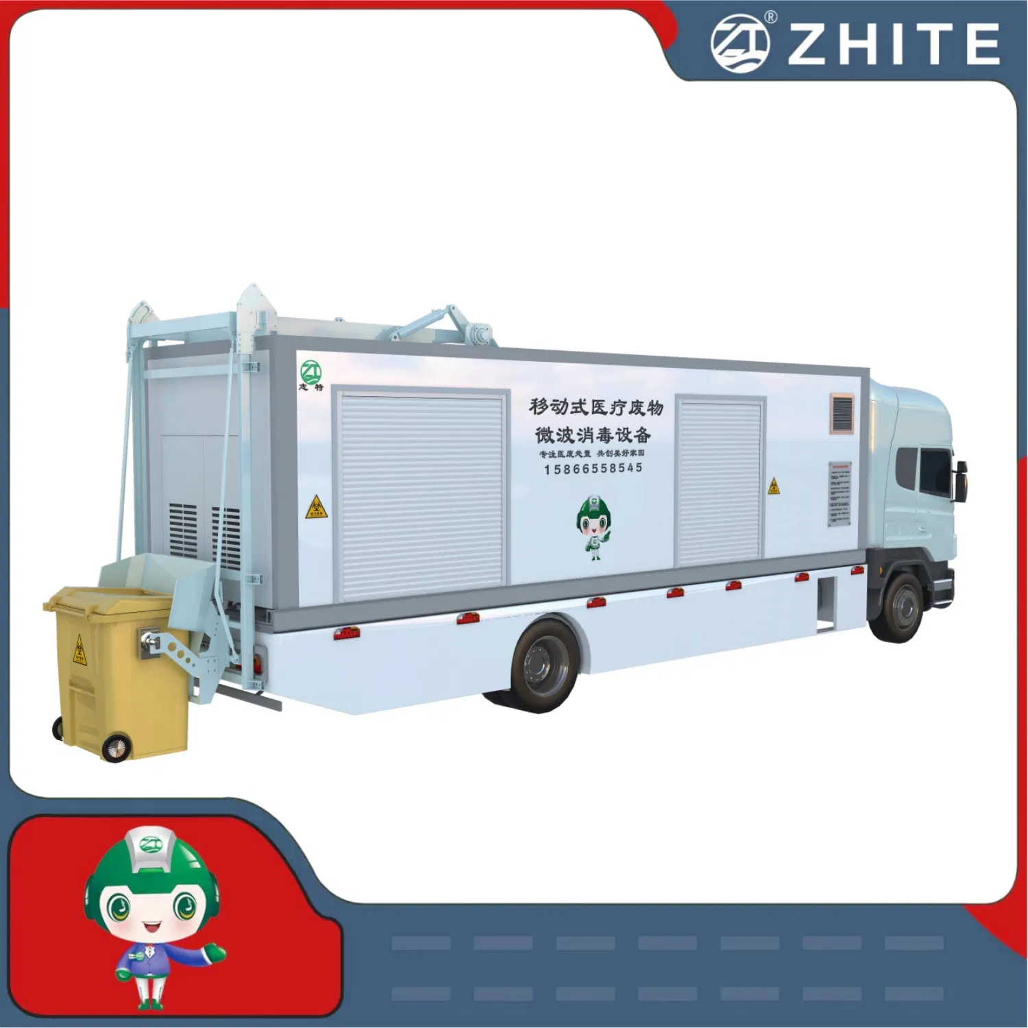 Hospital Medical Waste Disposal Equipment Microwave with Sterilization Disinfection