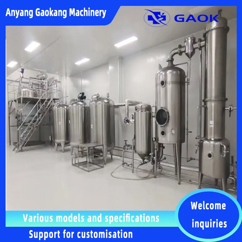 Industrial Extraction Machine