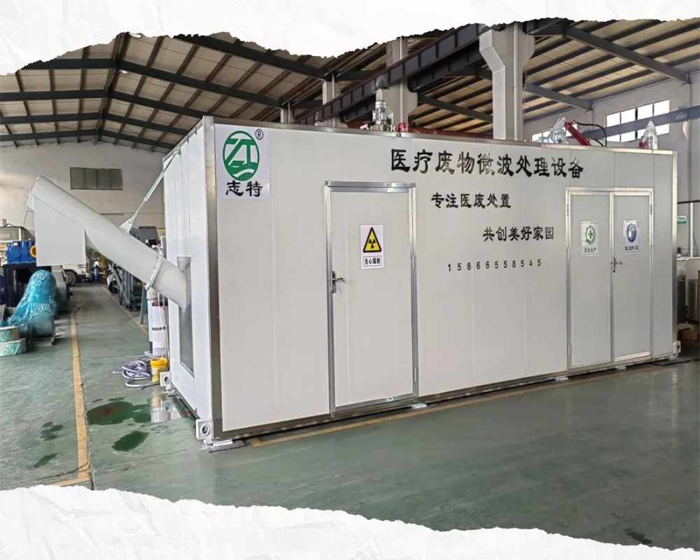 Microwave Sterilization System