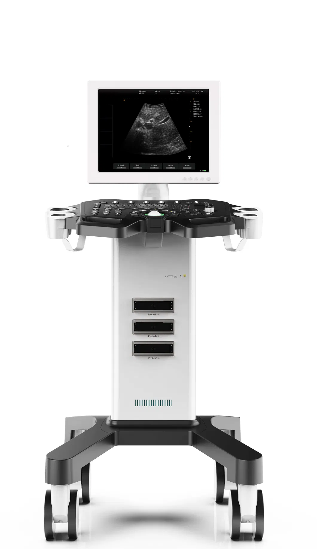 Ultrasound Device View 1