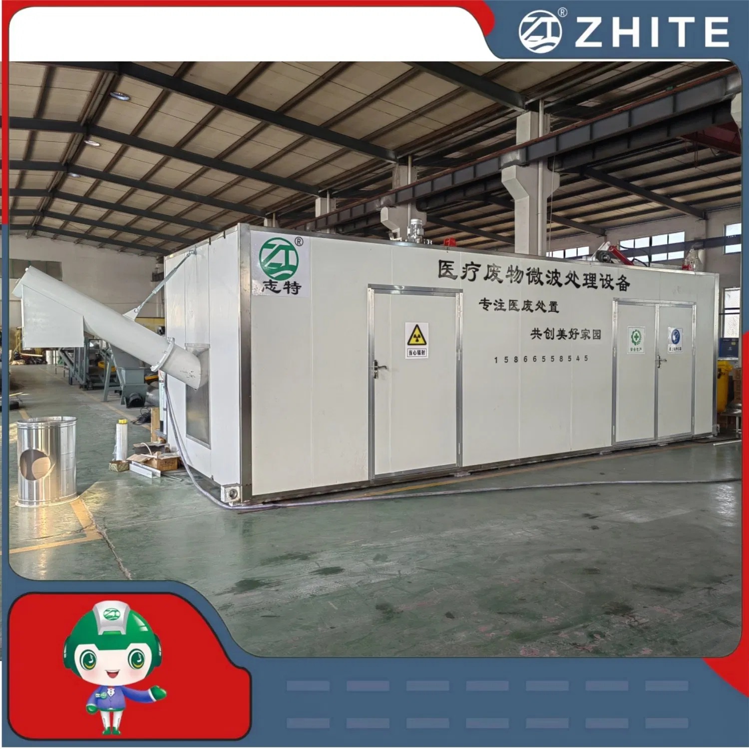 Medical Waste Treatment Equipment with Microwave Sterilization/Shredder for Hospital/Clinic