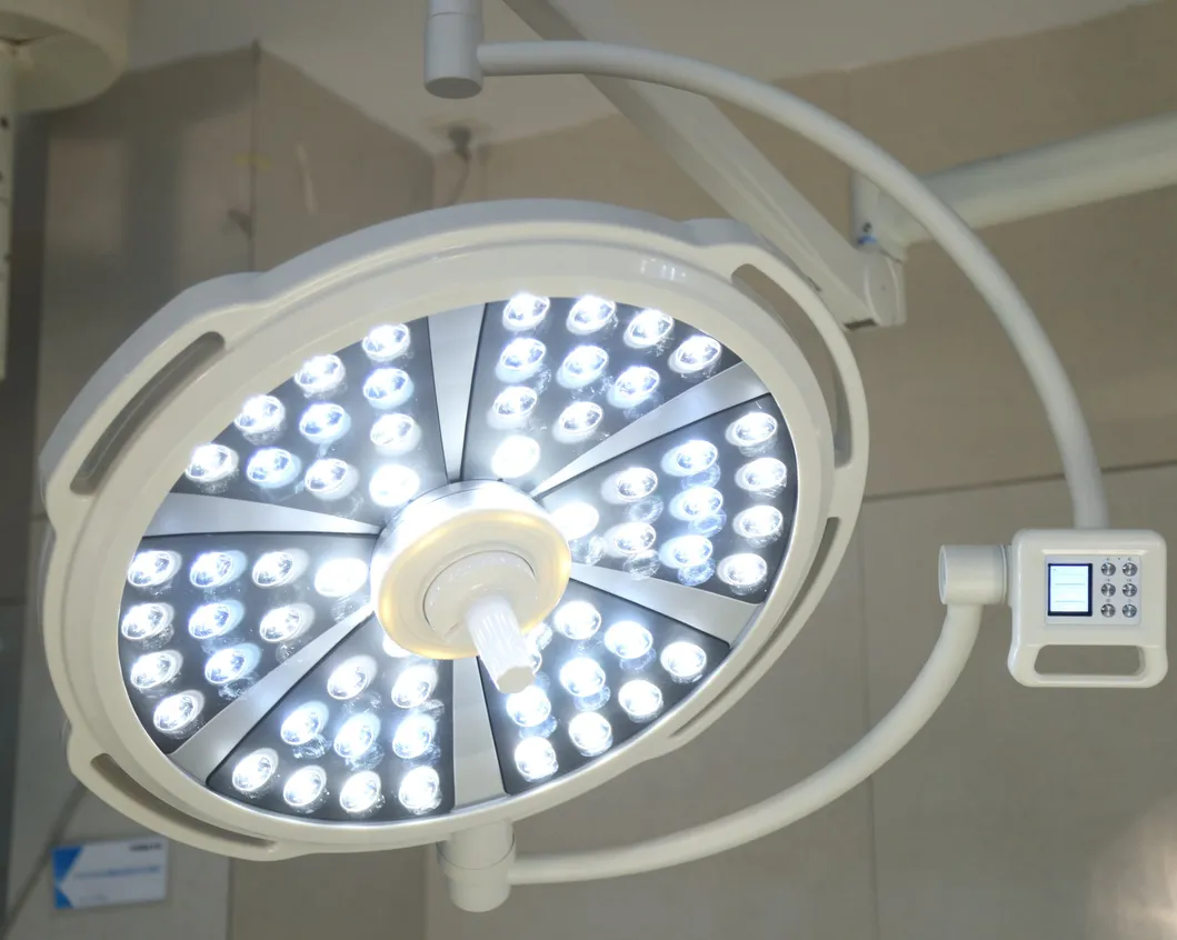 Operation Lamp Control