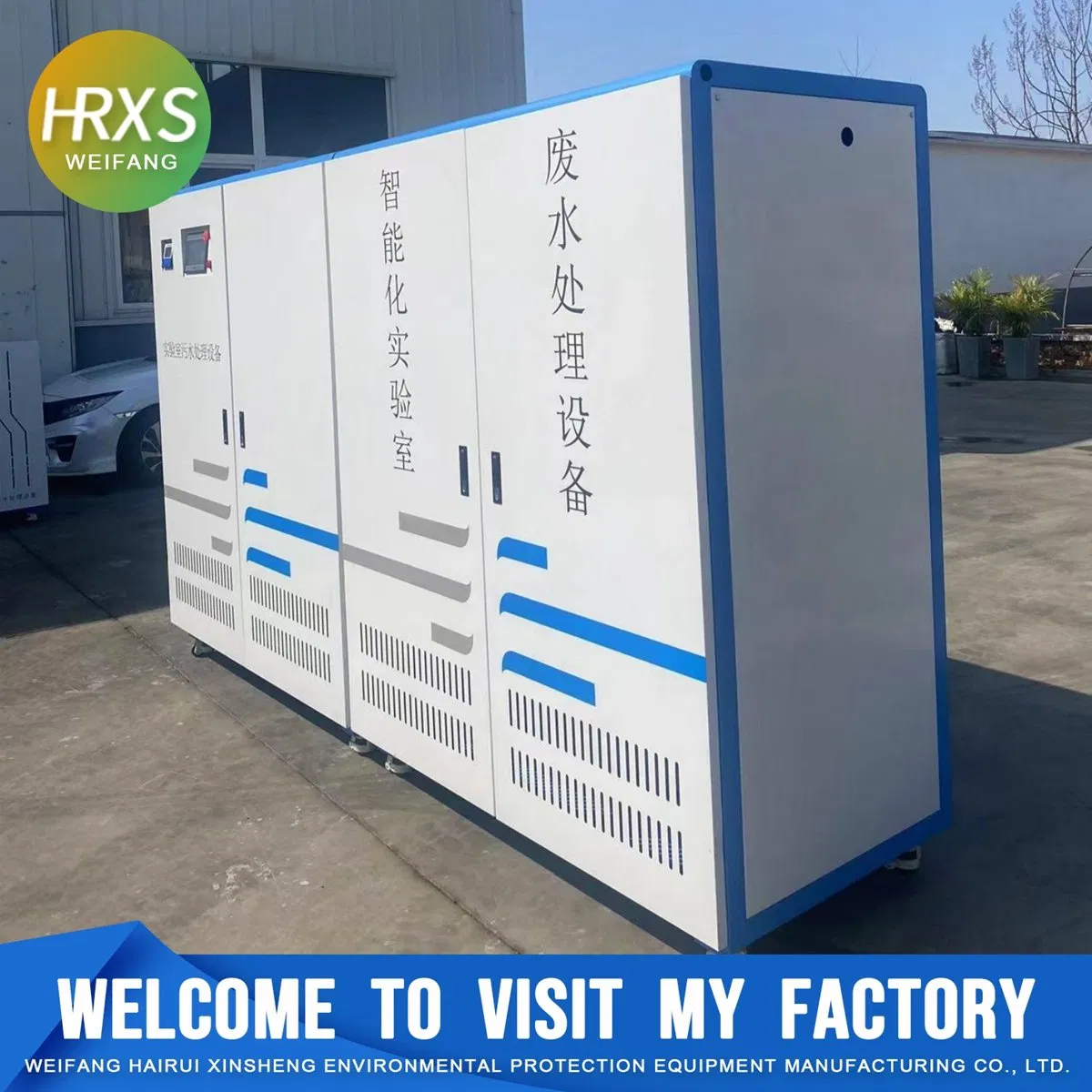 3001L/D Hospital Medical Laboratory Sewage Treatment Device with Certification